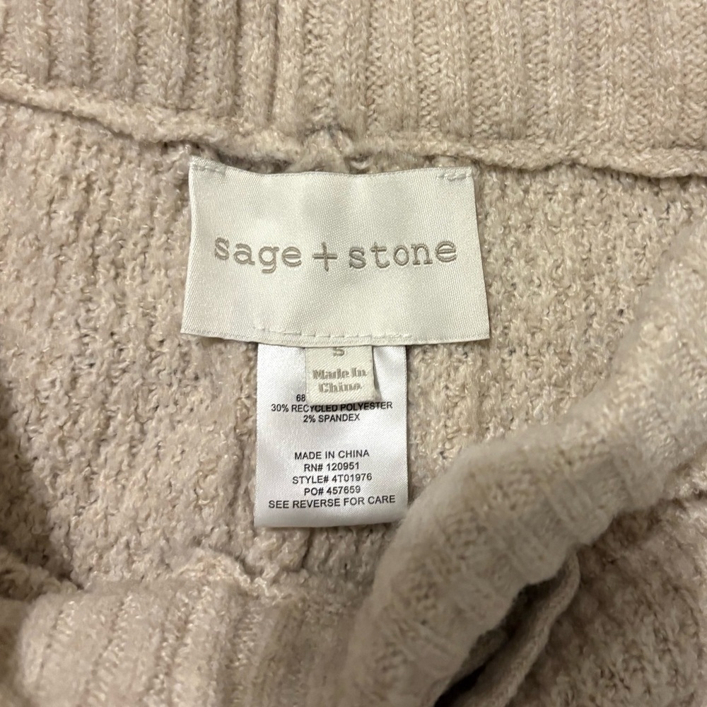 sage + stone 2 pc lounge set - Picture 6 of 9